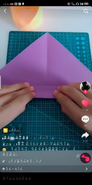 Une introduction à la fabrication davions en origami sur Douyin