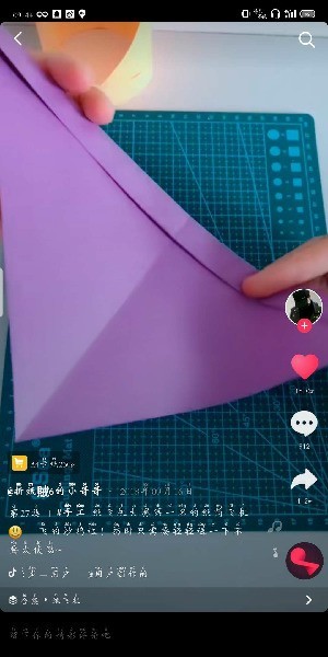 Une introduction à la fabrication davions en origami sur Douyin