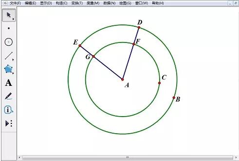 How to use the geometric sketchpad to rotate a triangular pyramid