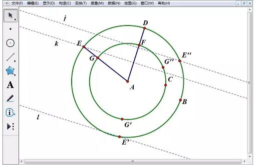 幾何学的スケッチパッドを使用して三角錐を回転する方法