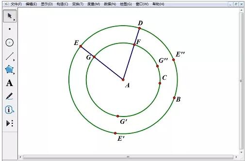 How to use the geometric sketchpad to rotate a triangular pyramid