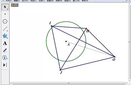 How to use the geometric sketchpad to rotate a triangular pyramid