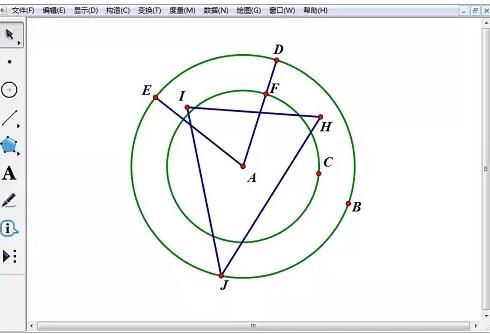 幾何畫板實現三角錐的旋轉的操作方法