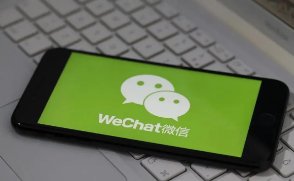 So übernehmen Sie WeChat Loopy