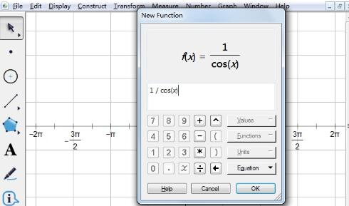 How to draw the image of secant function using geometric sketchpad