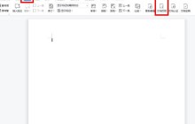 wps文档密码忘了怎么解锁_wps解除文档加密的方法