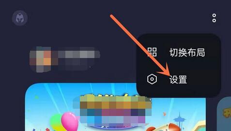 oppo モバイル ゲーム スペースのセットアップ方法_oppo モバイル ゲーム スペースのセットアップ方法