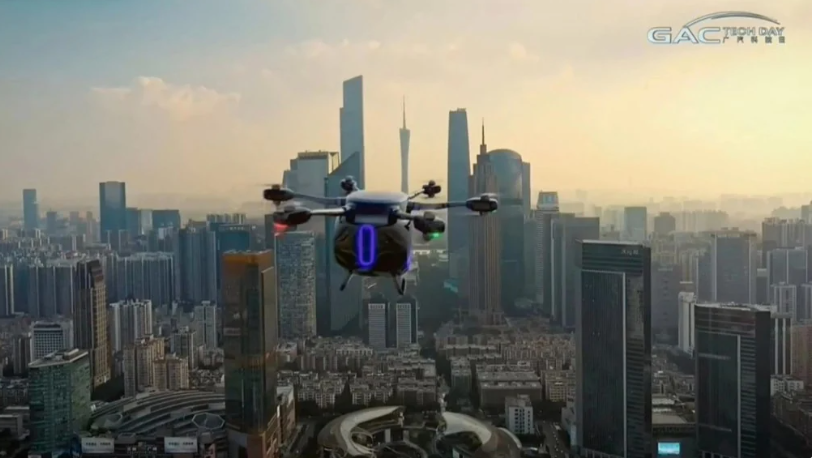 Guangzhou leads the country in building a low-altitude economic demonstration island and launching flying car infrastructure