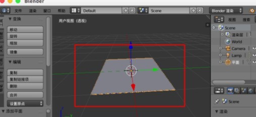 Blenderを使って曲面モデルを作成する方法