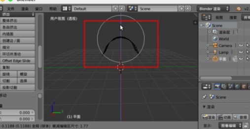 How to use blender to create curved surface models