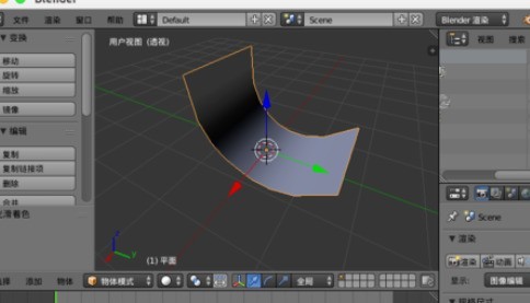 How to use blender to create curved surface models