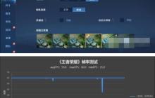 OPPOFindN玩游戏性能怎么_OPPOFindN游戏性能介绍