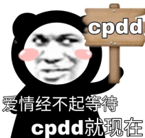 《逆水寒》真发对象了?会呼吸的江湖变身月老江湖