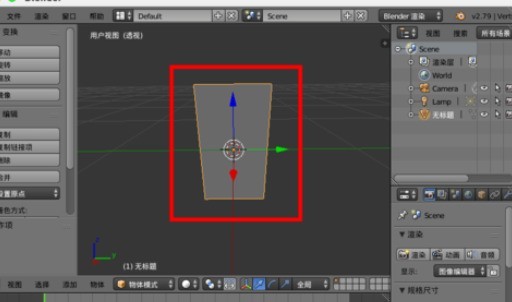 Blenderを使った羽根モデルの作り方