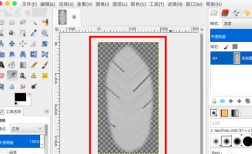 블렌더를 사용하여 깃털 모델을 만드는 방법