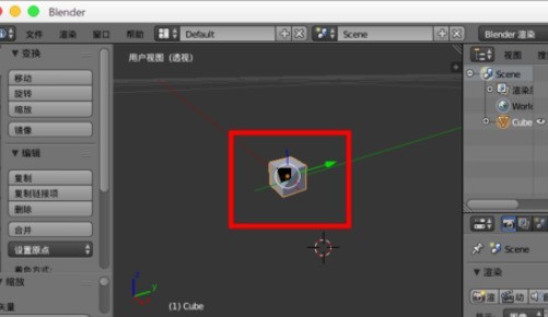 Blenderで視野の表示範囲を調整する方法