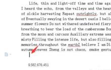 WPS怎么打√号_WPS打√号的方法教程