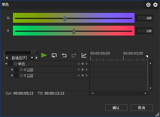 How to use edius to create video recall effects