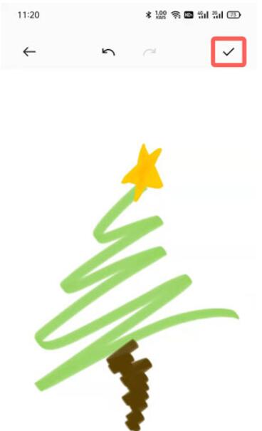 How to draw a Christmas tree on Oppo Memo_How to draw a Christmas tree on Oppo Memo