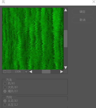 How to create a grass plane top view effect in photoshop_Detailed steps to create a grass plane top view effect