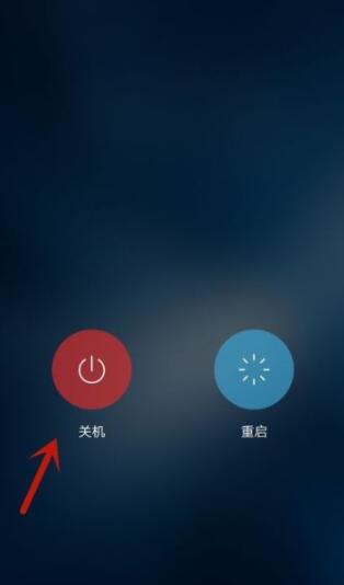 vivos9怎么强制关机 vivos9强制关机的方法