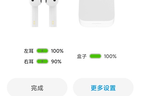 小米air2se怎样重新连接_小米air2se恢复出厂设置步骤