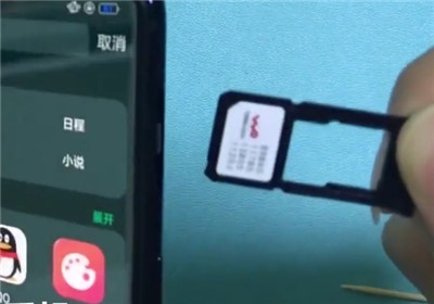 Étapes simples pour insérer la carte SIM dans le téléphone Oppo