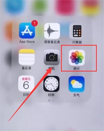 iPhone 6plus에서 삭제된 사진을 검색하는 간단한 단계