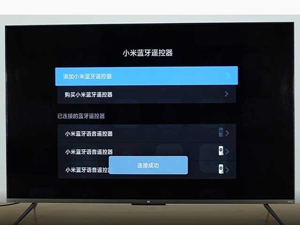 How to connect Xiaomi TV to wifi_Xiaomi TV binding wifi tutorial introduction