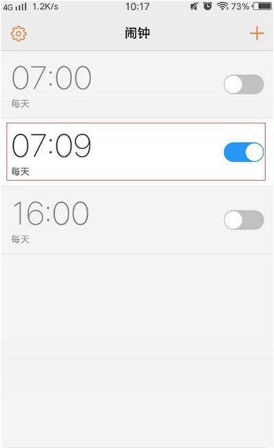 Detailed steps for setting up Snooze Assistant on vivou1