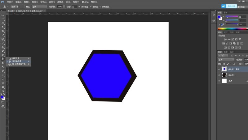 How to design a three-dimensional hexagonal button icon in PS_PS tutorial to create a hexagonal three-dimensional button with texture