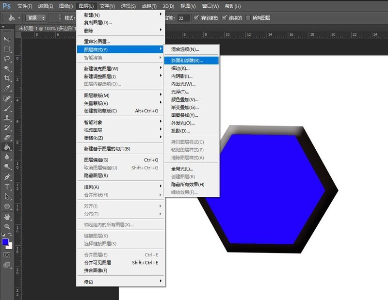 How to design a three-dimensional hexagonal button icon in PS_PS tutorial to create a hexagonal three-dimensional button with texture