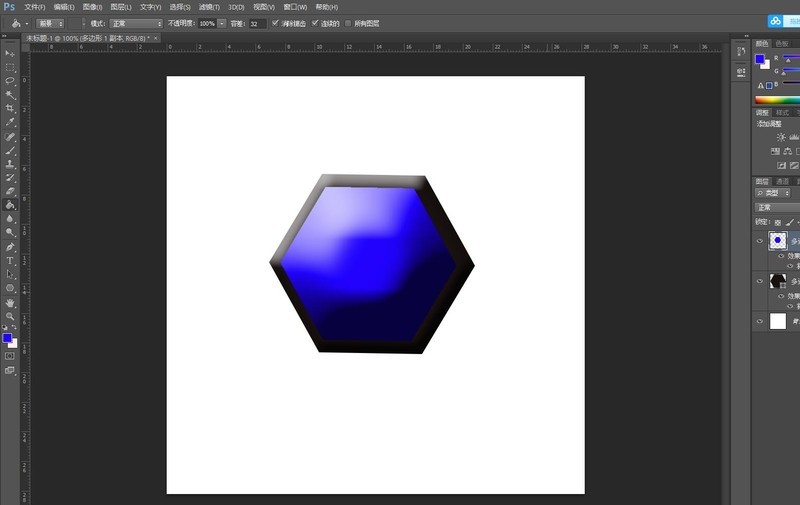 How to design a three-dimensional hexagonal button icon in PS_PS tutorial to create a hexagonal three-dimensional button with texture