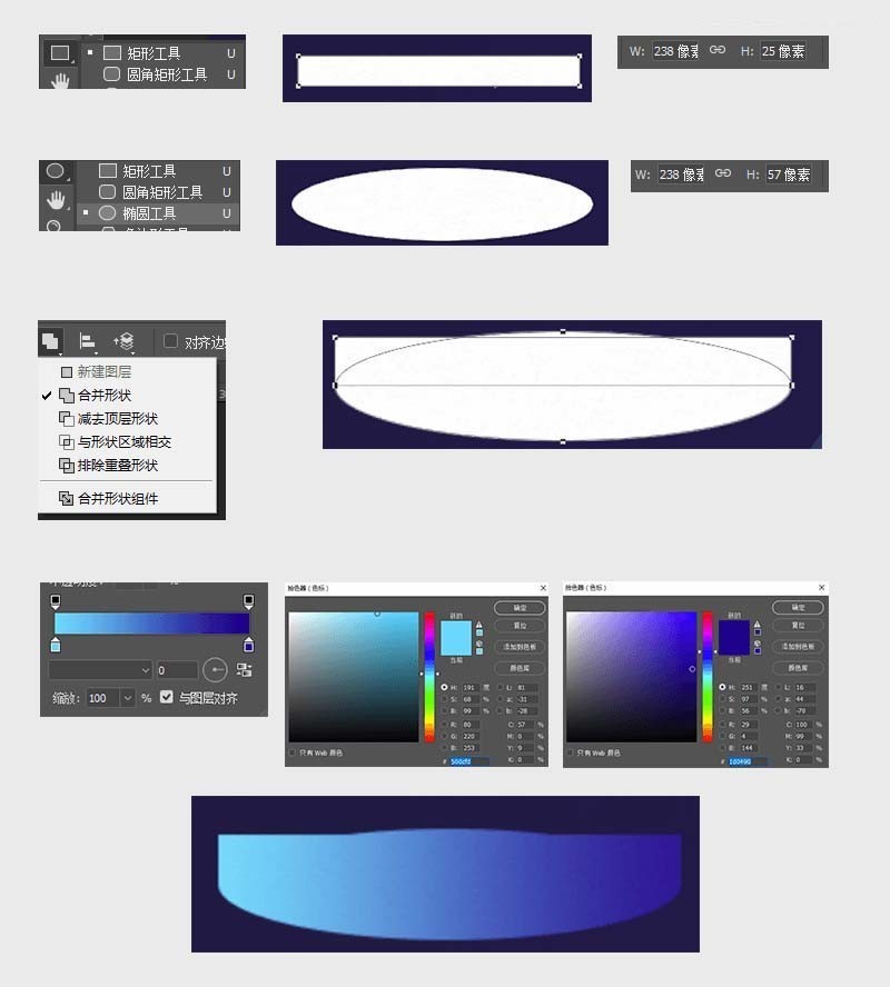 So zeichnen Sie mit Photoshop eine 2.D-Sanduhrillustration