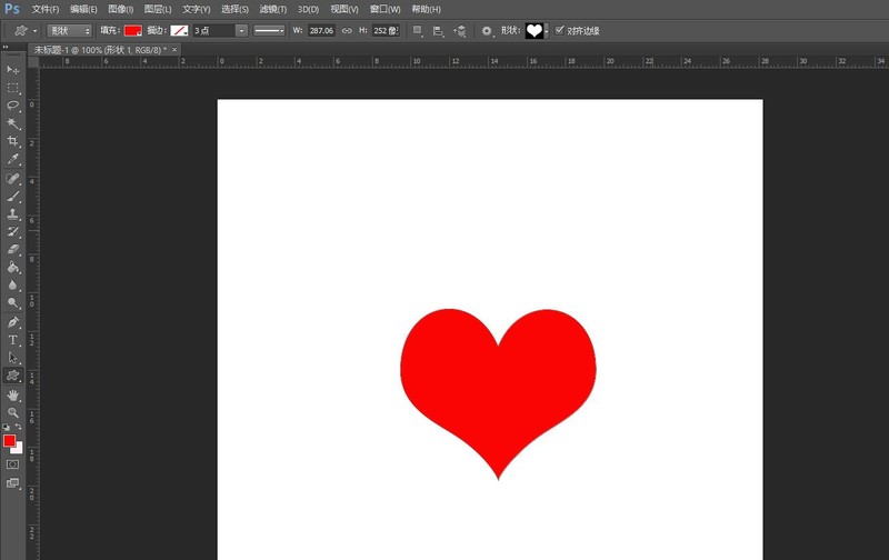 How to design a three-dimensional heart icon in PS_Tutorial on making a heart-shaped icon in PS