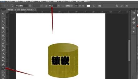 Detailed method for creating text inlaid on wooden beads using Photoshop