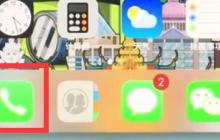 苹果7中设置呼叫转移的操作步骤