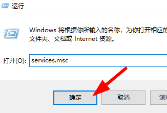 如何解决在Windows 10系统中安装字体时显示无效的问题