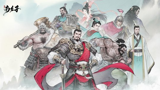 Kembali ke Tiga Kerajaan dan jadi Cao Cao! Permainan pelanggan RPG strategi Three Kingdoms gaya dakwat 