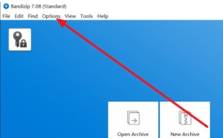 Comment changer le logiciel de décompression BandiZip en chinois ? Méthode chinoise de réglage Bandizip