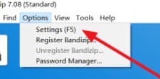 How to change BandiZip decompression software to Chinese? Bandizip setting Chinese method