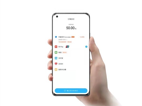 So verwenden Sie Xiaomi Pay_Tutorial zur Xiaomi Pay-Nutzung