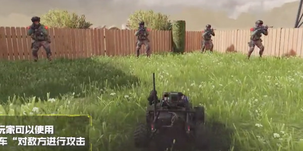 Présentation de la voiture explosive avec récompense à score continu Call of Duty Mobile