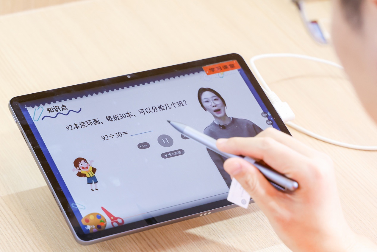 Accélérez la transformation numérique ! Huawei Qingyun construit une nouvelle forme denseignement et de recherche et présente des solutions éducatives intelligentes complètes à lexposition de matériel pédagogique