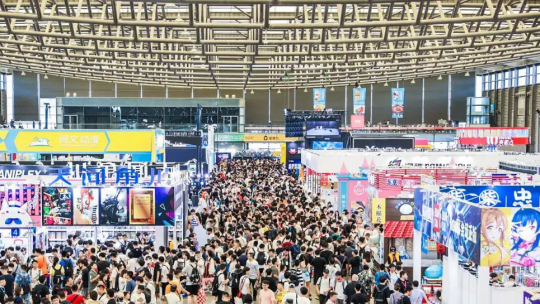 IP行业蓬勃发展，2024年ChinaJoy IP授权展区潜力无限！