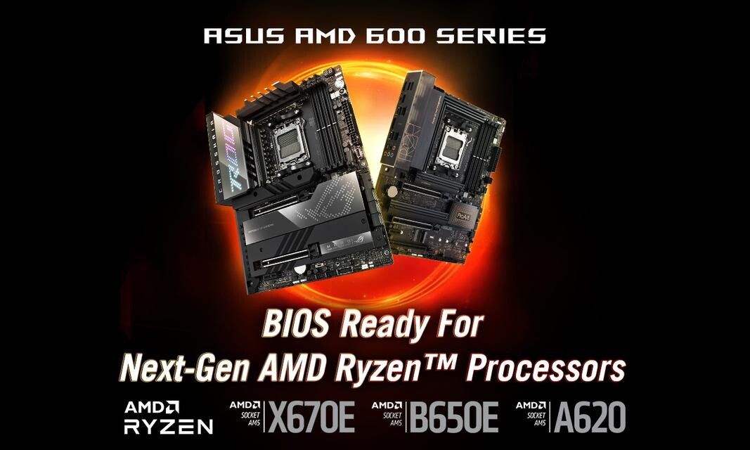 华硕更新 AMD 600 系列主板 BIOS，支持 Ryzen 7000/8000 系列处理器