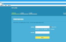 手机设置无线路由器桥接，轻松实现网络拓展（利用手机操作无线路由器）