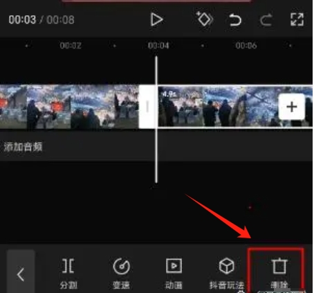 Comment supprimer une petite partie de la vidéo lors du montage ? -Comment supprimer une petite partie au milieu dune vidéo ?