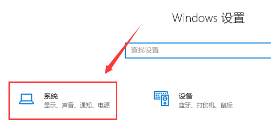 마우스로 마우스를 드래그하는 동안 Windows 10이 멈추는 경우 해결 방법