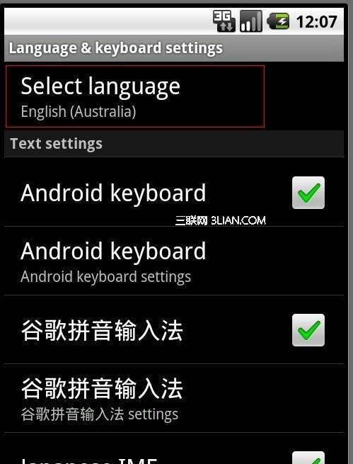 Recommended Android emulator that is smoother (choose the Android emulator you want to use)